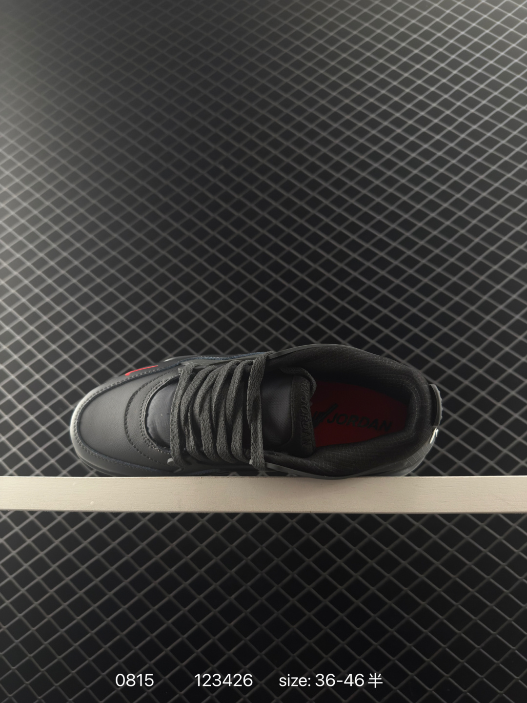 Jordan Air Jordan 4 RM